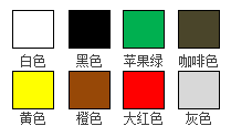15221515511817624.png